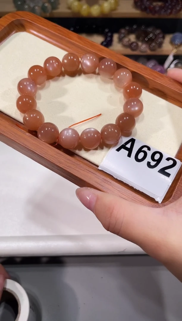 未镶嵌手链长石A692橙月光手链13