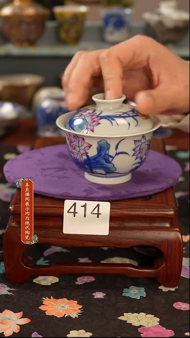 景德镇窑口茶器414