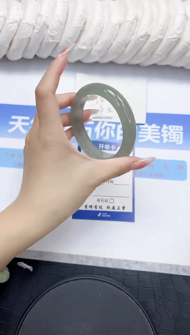 未镶嵌手镯石英质玉17-60
