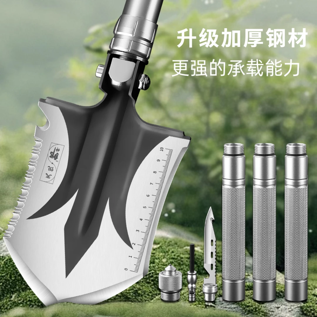 郞神户外露营多功能折叠铲车载铁锹钓鱼挖土工兵铲