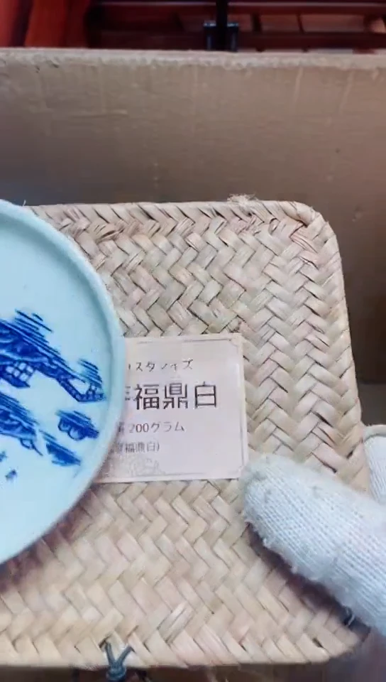 【闪购商品】默认工艺品美术品