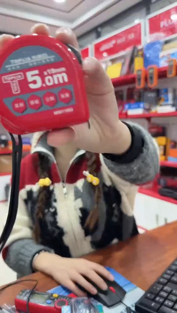 拓利亚MS011002 一5米 双刹钢卷尺