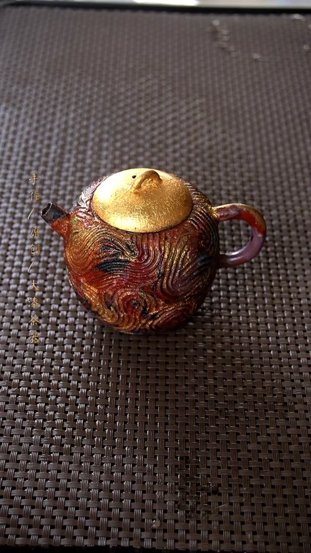 321大漆小康茶器