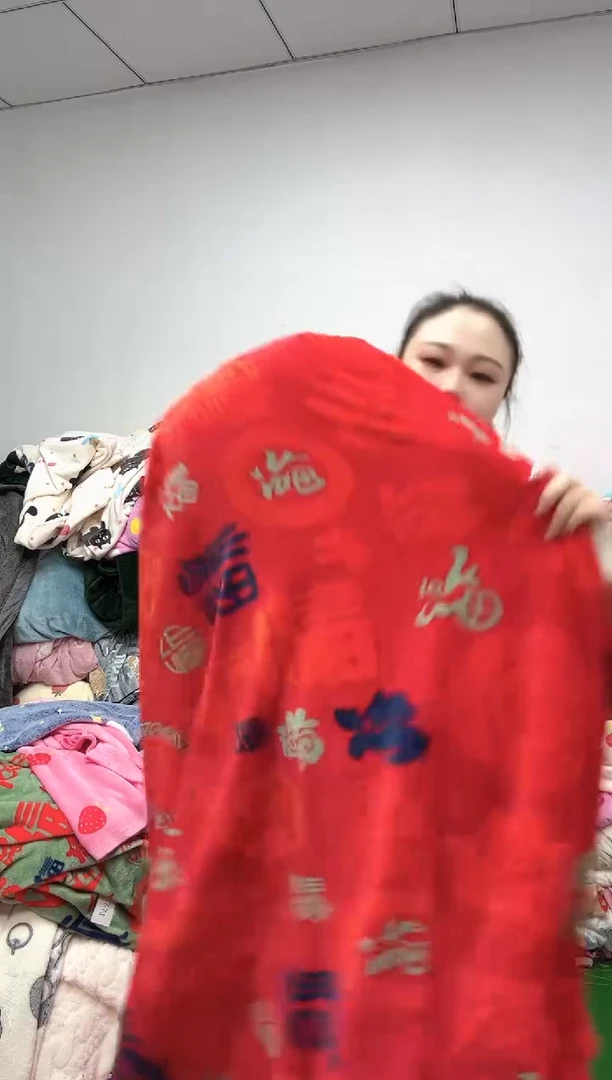 法兰绒2.7X2.3左右以主播所说为准