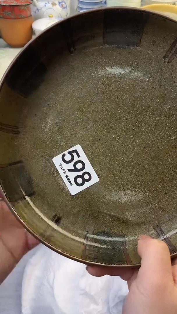 瓷片白*️598........