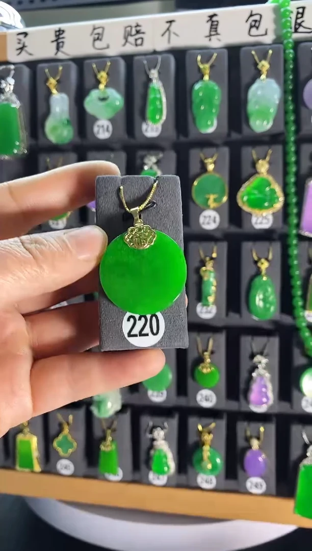 【闪购商品】翡翠耳饰银S925镶嵌220....