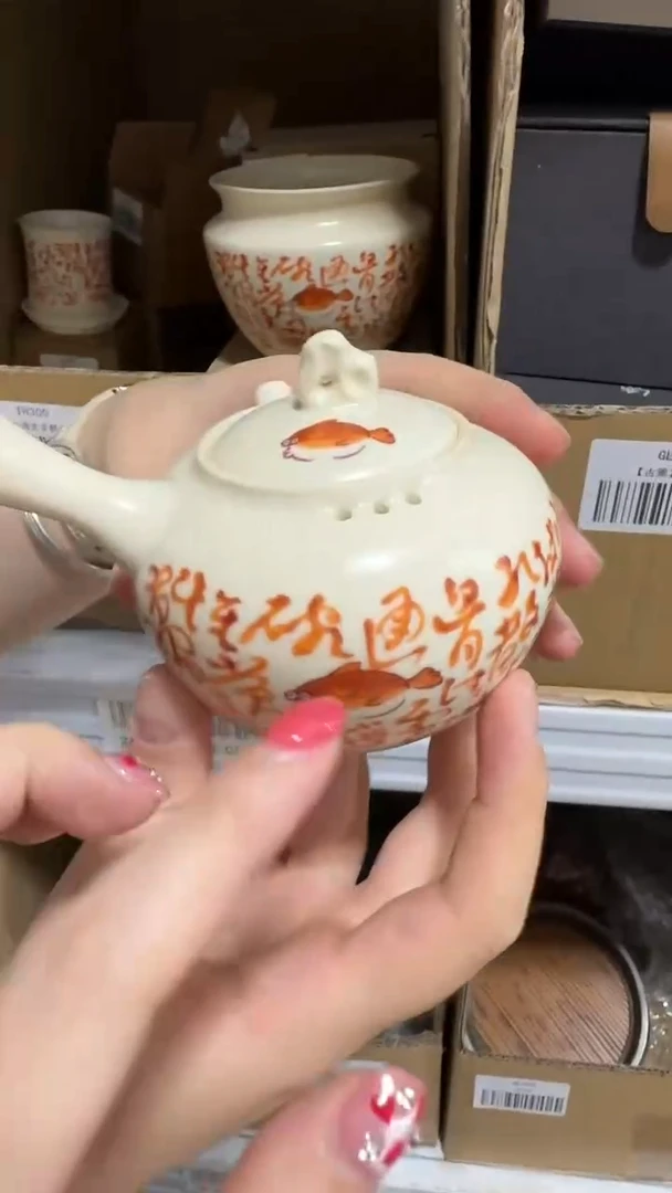 瓷片@@th274