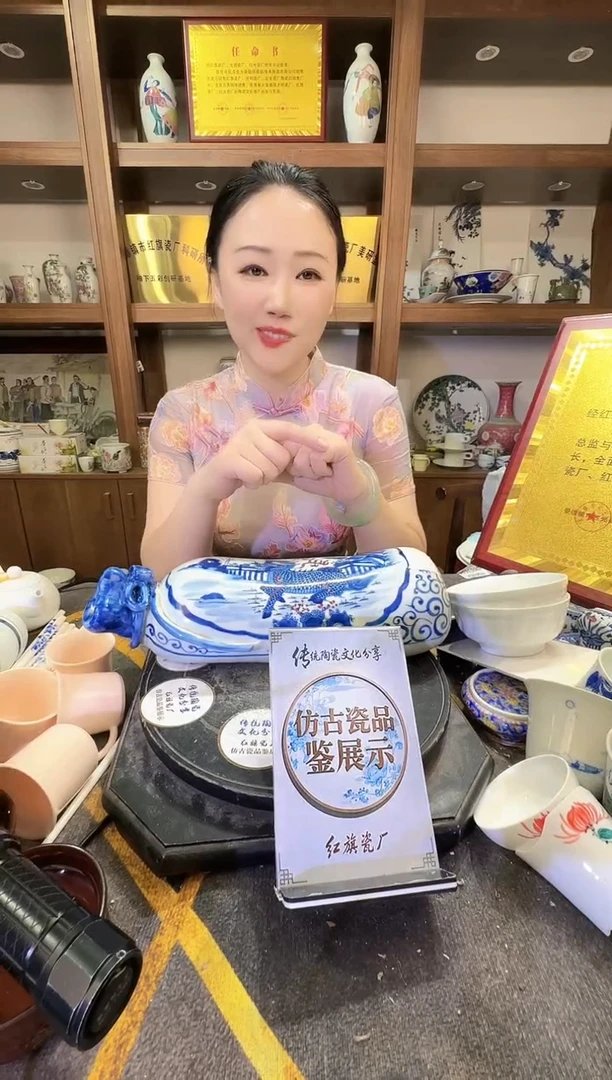 其他A585景德镇制陶瓷一件