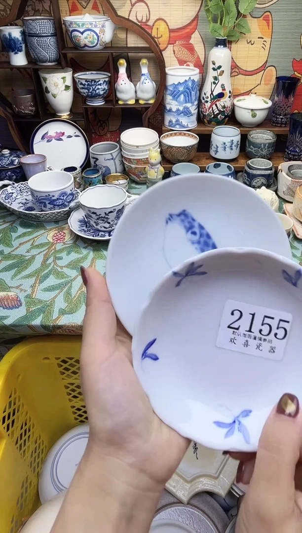 瓷片吉***?           2155
