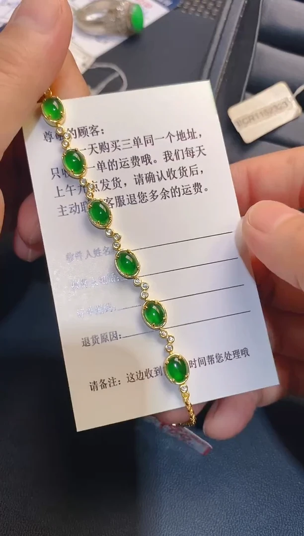 银S925镶嵌翡翠耳饰天然