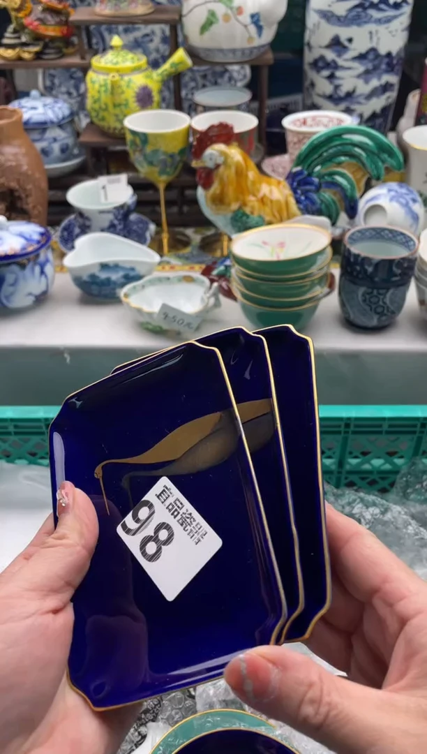 【闪购商品】瓷片宜品陶瓷感谢支持