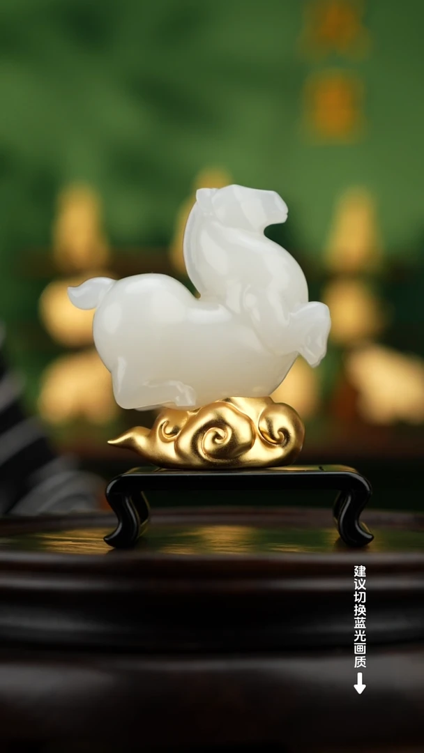 玉【玉马乘祥云】天然玉石手把件