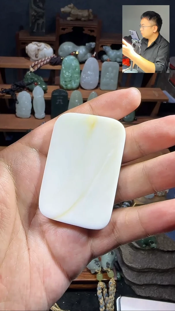 颈饰未镶嵌和田玉金****气1