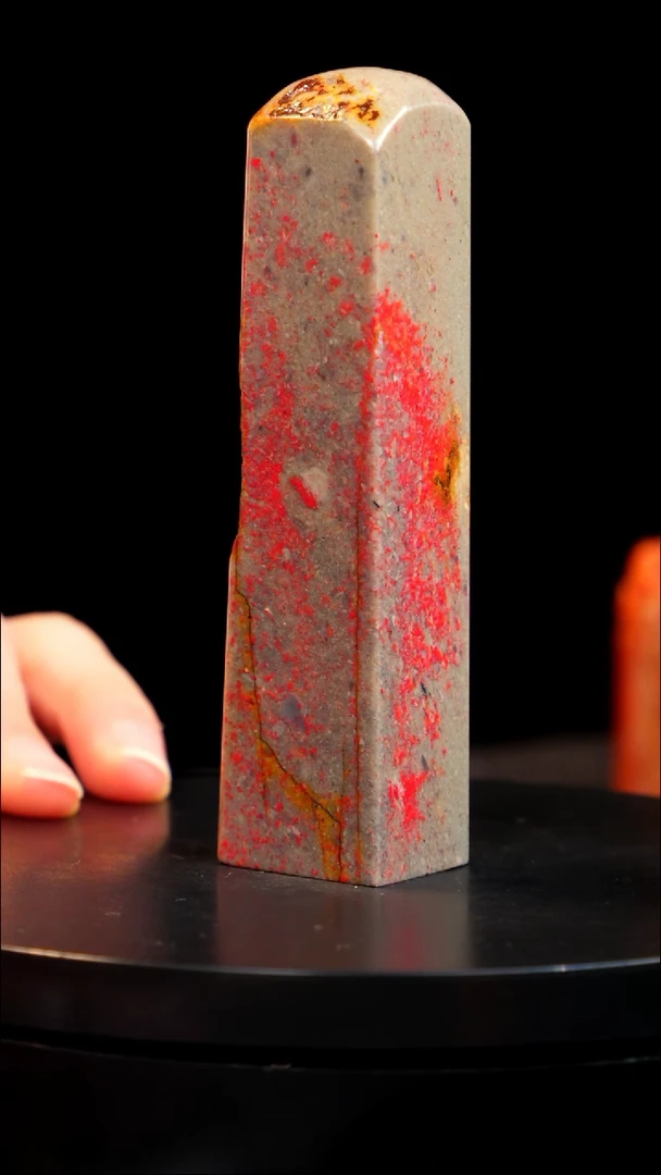 昌化石田黄鸡血石