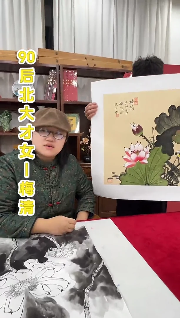 国画梅清老师2.2pc国画作品