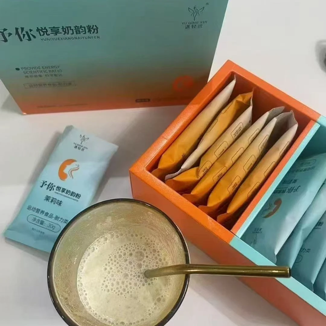 遇轻欣轻塑能量奶韵固体饮料 30g