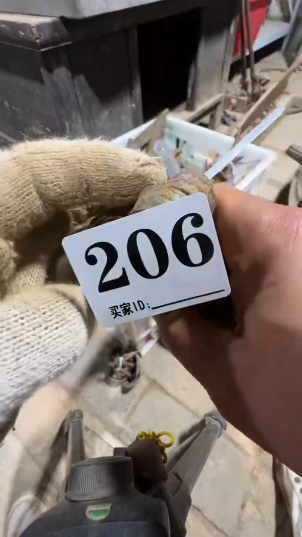 用****80818老王直播间专属链接