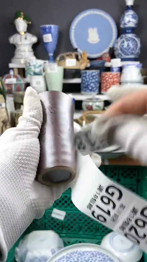 【闪购商品】瓷片点点关注感谢支持支持618