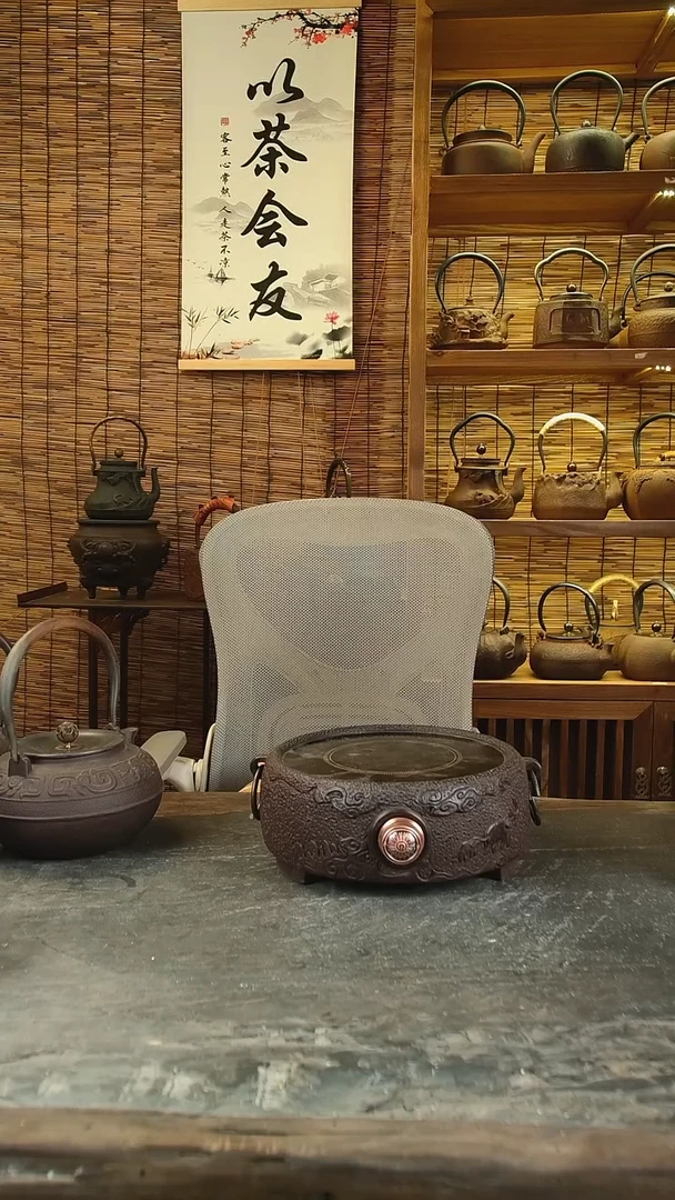 张*克吉春堂铁壶