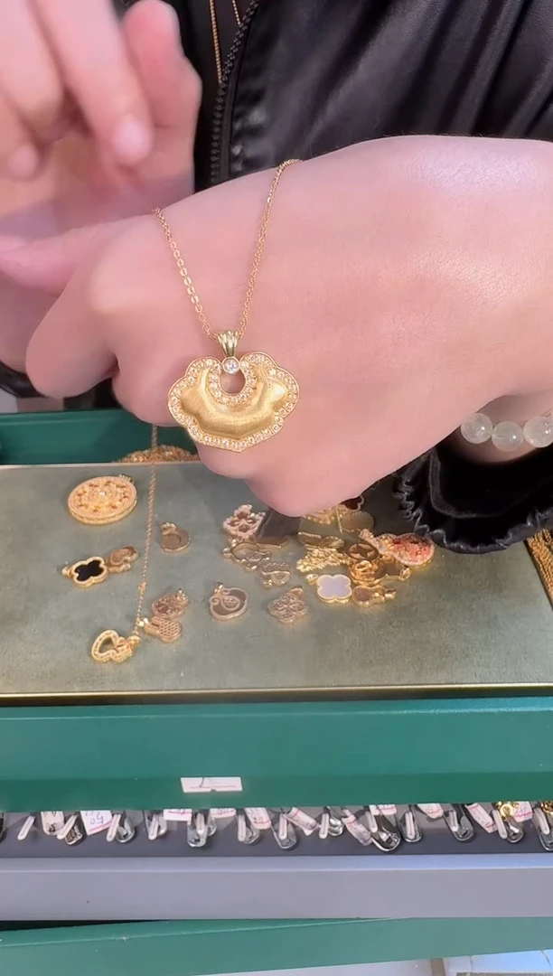 如意锁吊坠1.92 （附带礼盒包装）