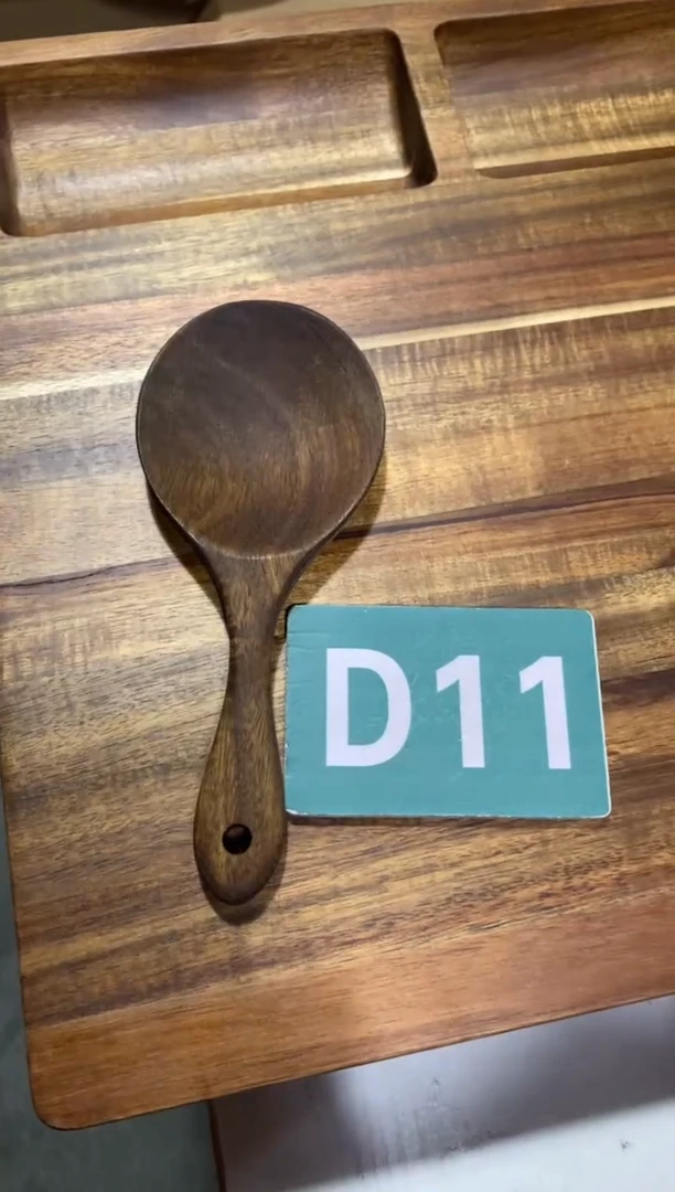 木闪购2025/9/15 D11