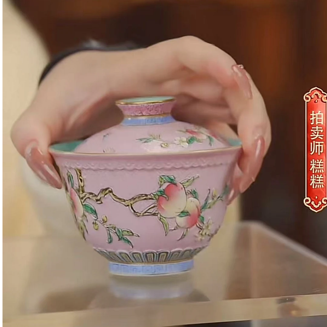 国呈拍卖古董瓷器