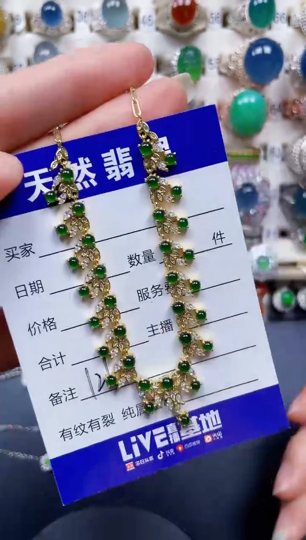 银S925镶嵌戒指翡翠126