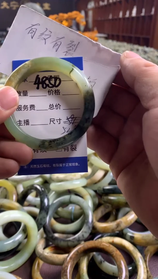未镶嵌蛇纹石玉手镯5850