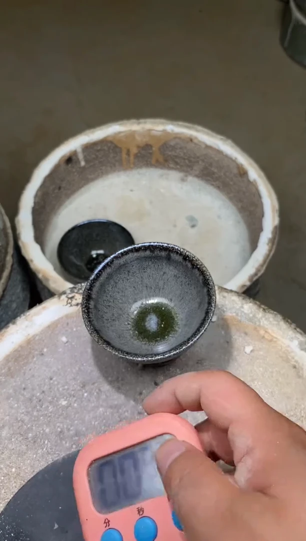 茶盏晓**️139瑕