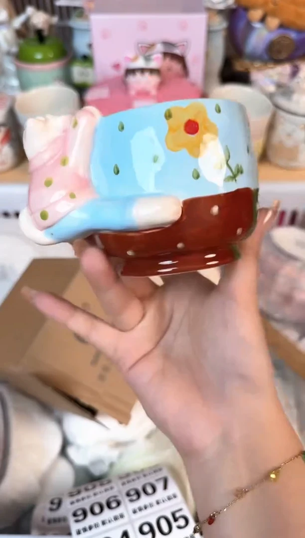 瓷片897默认微瑕15包邮库存1件