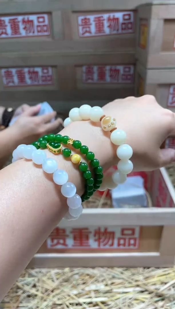 仓库撤柜闪购链接（多样性发其一）￥