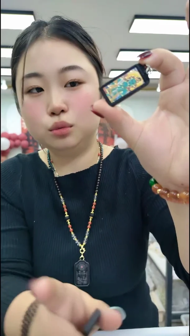 【闪购商品】楠木14115黑牌牌绿度母