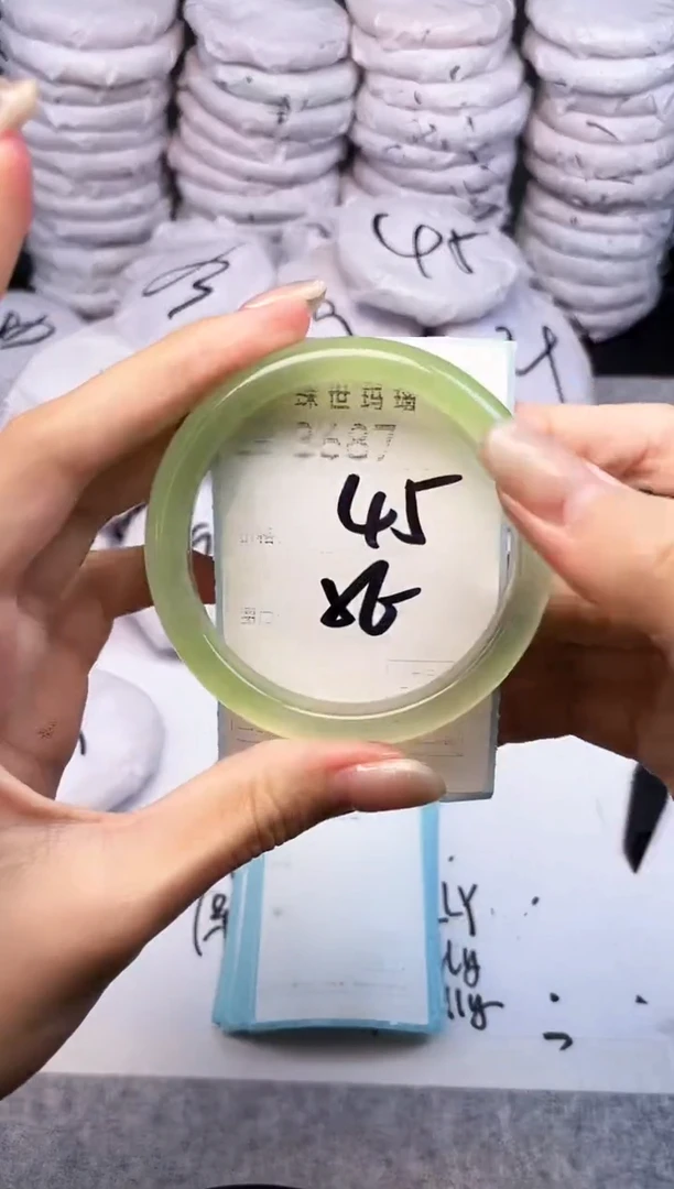 手镯玛瑙/玉髓未镶嵌3687