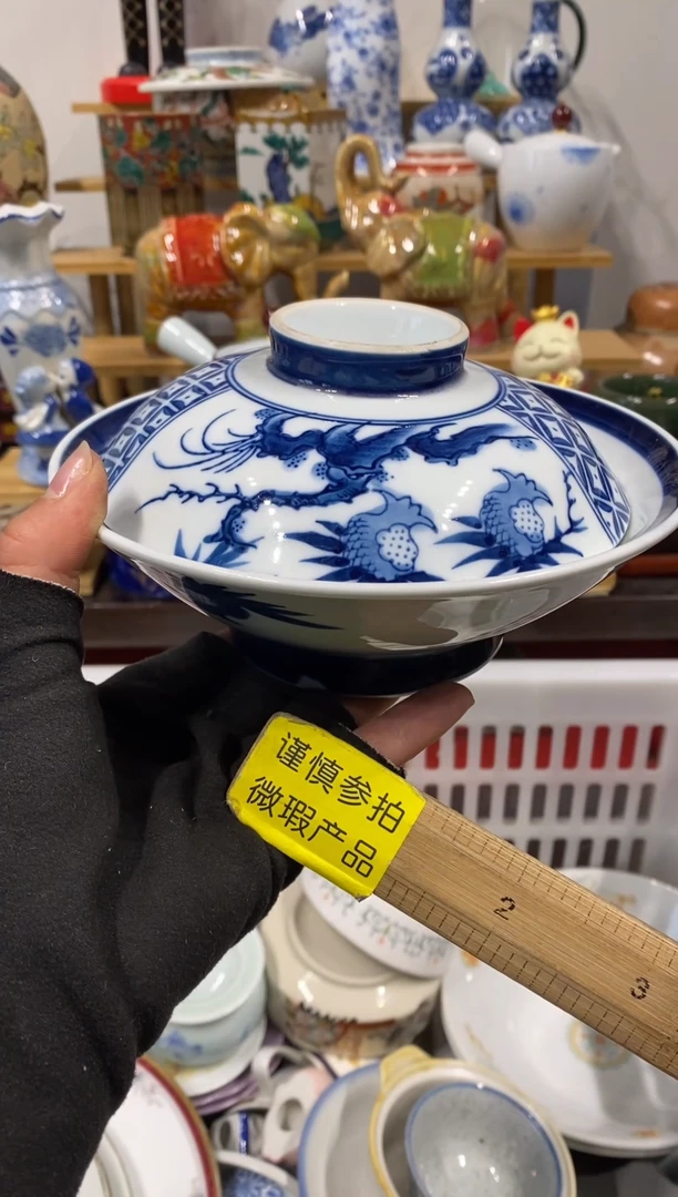 水**月中古回流 谨慎参拍