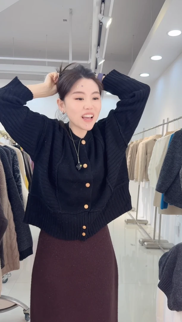 016全羊毛，到手99