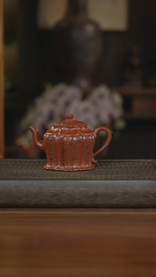 【闪购商品】紫砂茶壶紫砂壶紫砂壶