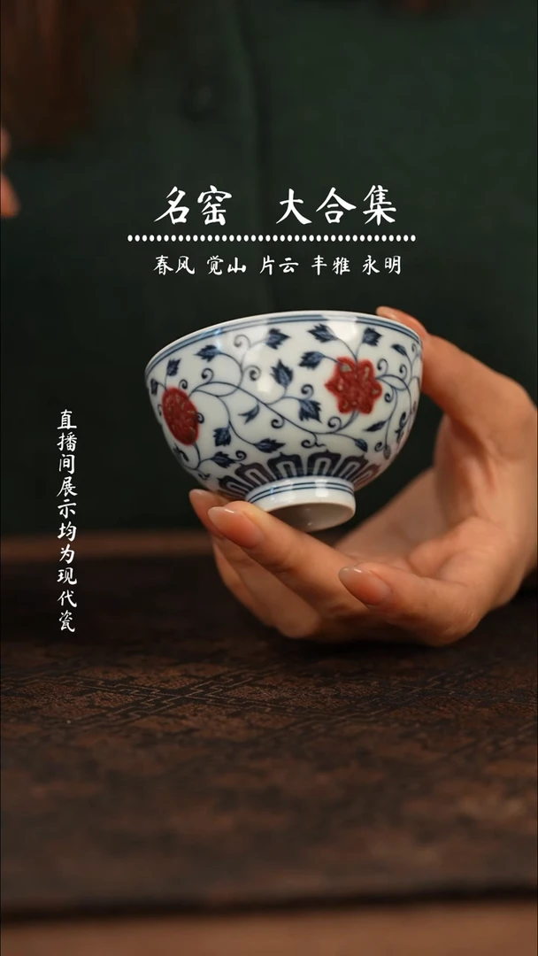 瓷瓷瓷瓷瓷瓷瓷瓷瓷