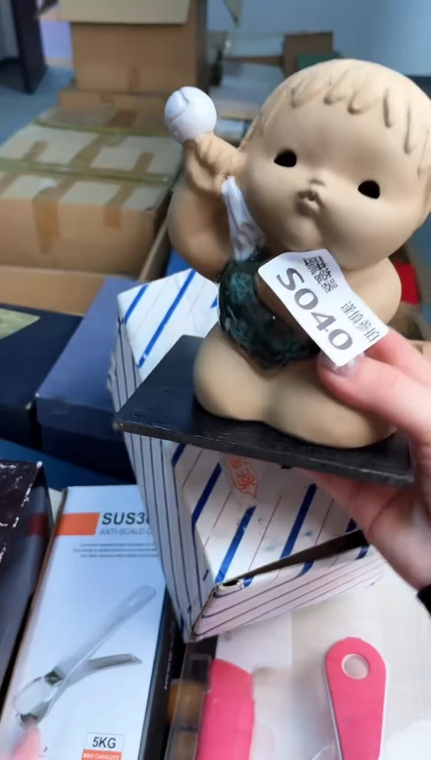 如图所示 五月甄选