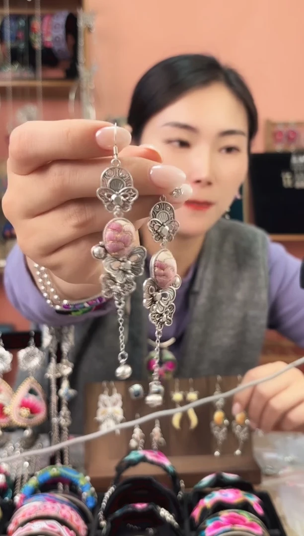 织绣艺枝独绣手工饰品140