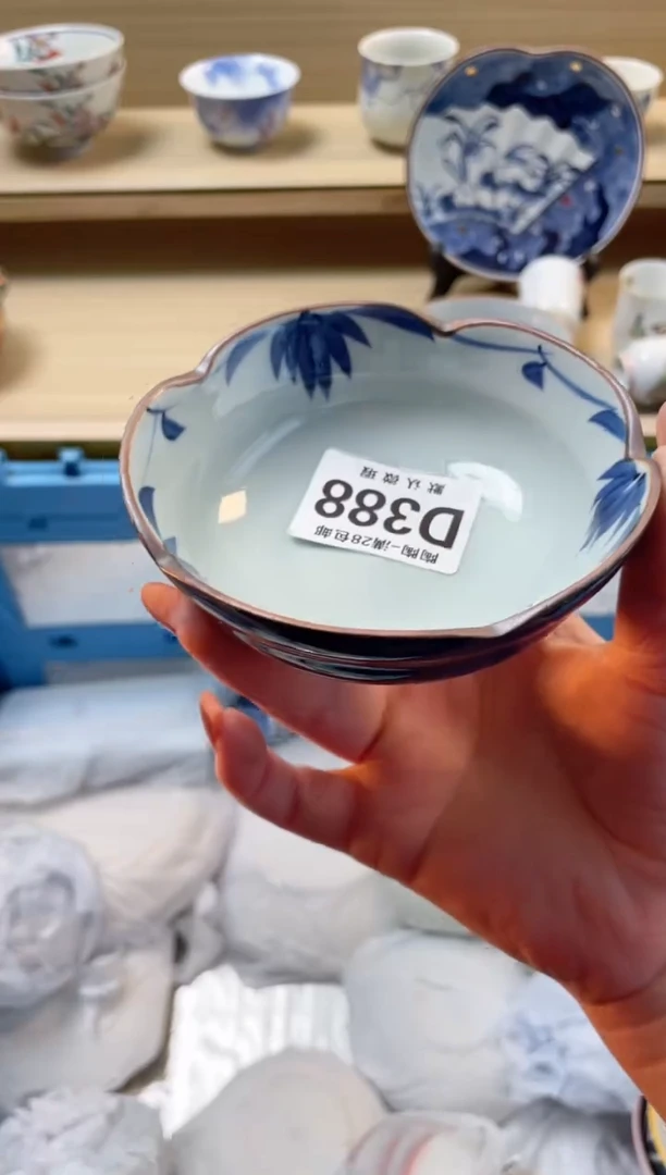 【闪购商品】杯 瓷器瓷器瓷器瓷器D388