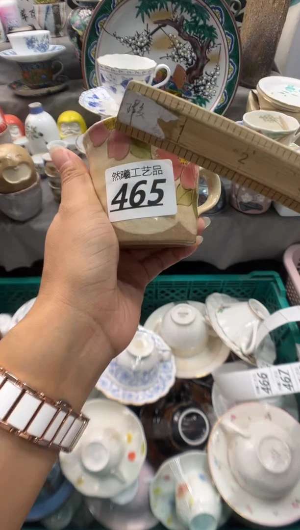 瓷片浦****馆465