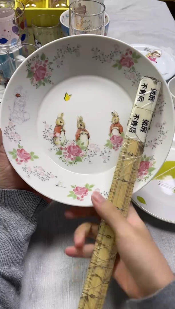 俩****?221精美瓷器感谢选购