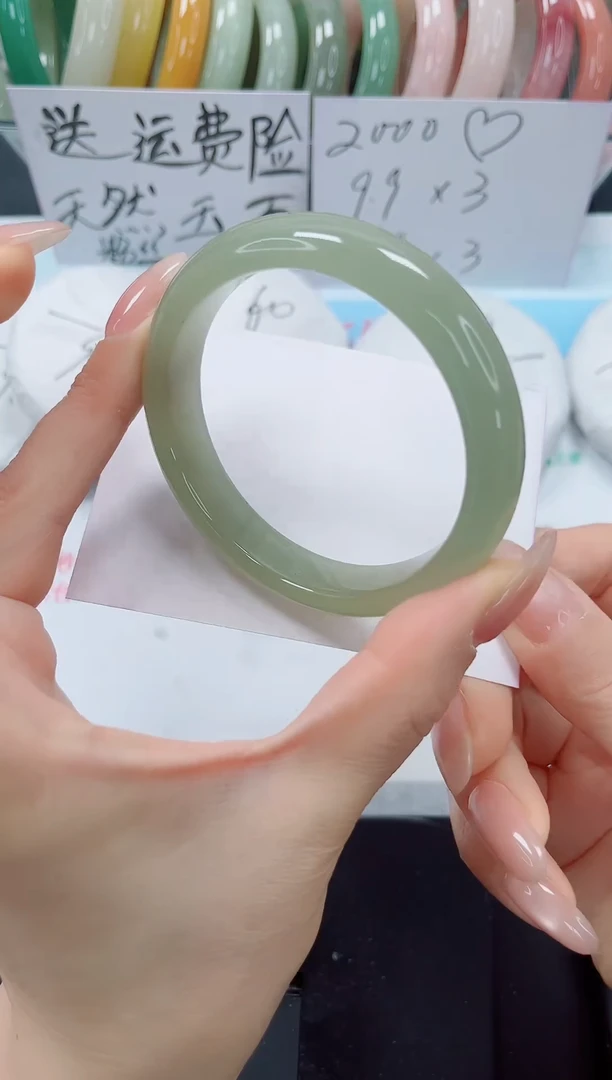 未镶嵌手镯石英质玉82-59