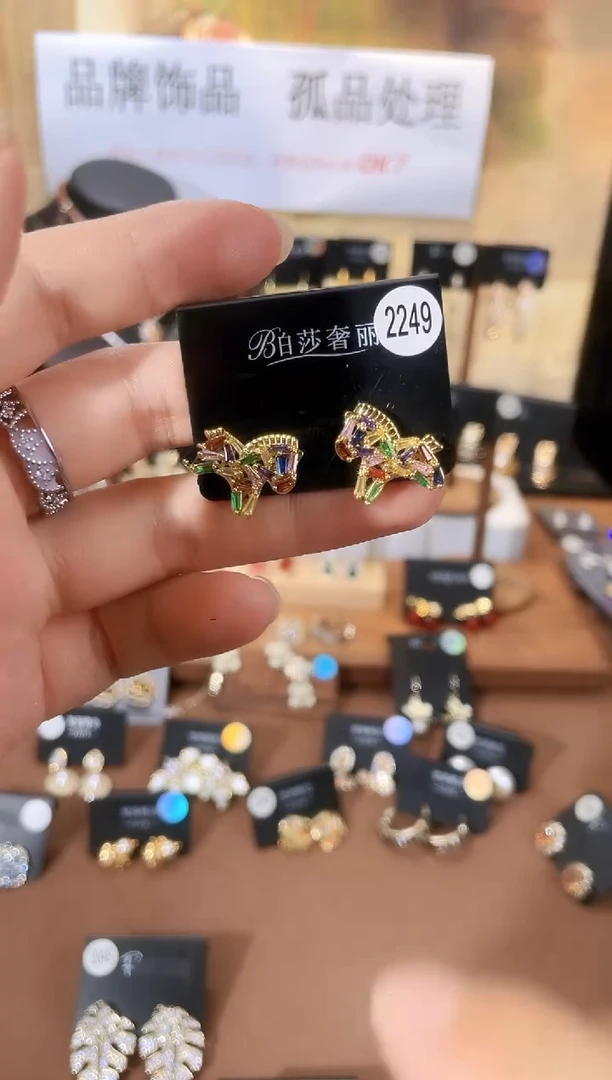 合金925银锆石柏2249