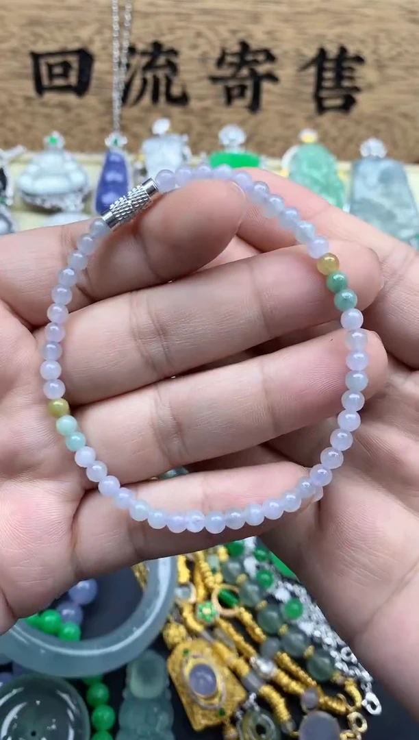 【闪购商品】翡翠手串未镶嵌222-中国好珍宝