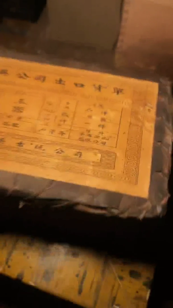木【闪购商品】高端精美牛皮包完整箱一件链接