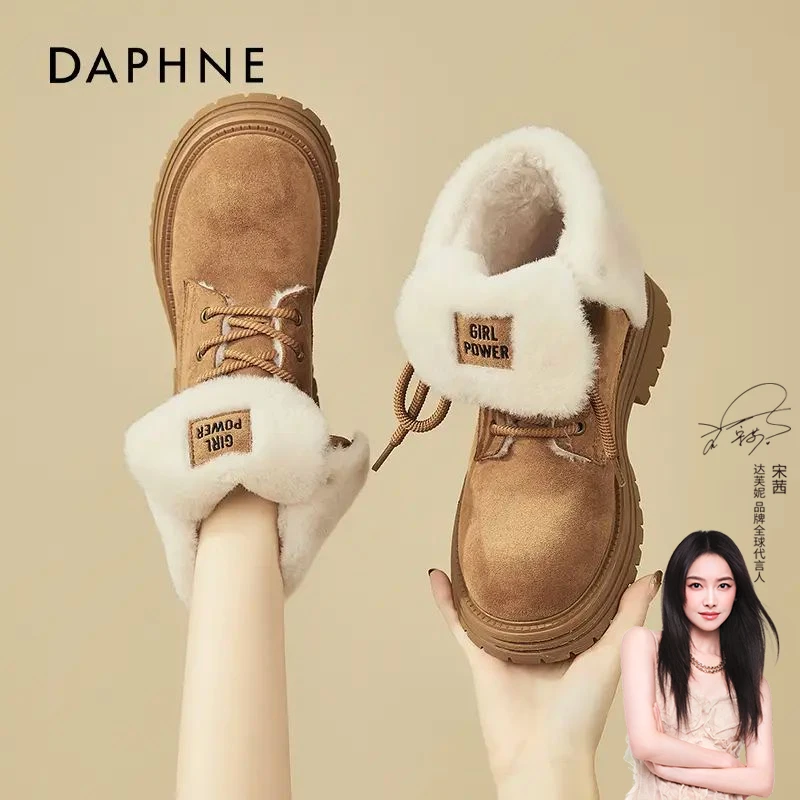 达芙妮马丁靴女翻盖两穿2025秋冬新款加绒雪地靴洋气短靴大黄靴子