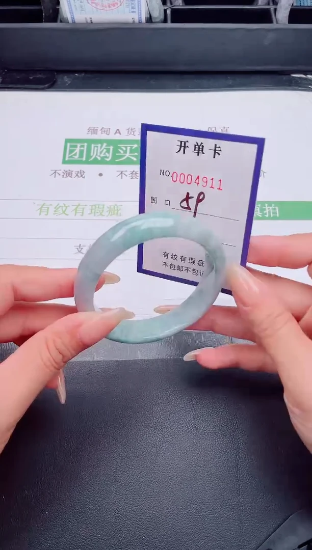 未镶嵌手镯翡翠翡翠手镯未镶嵌