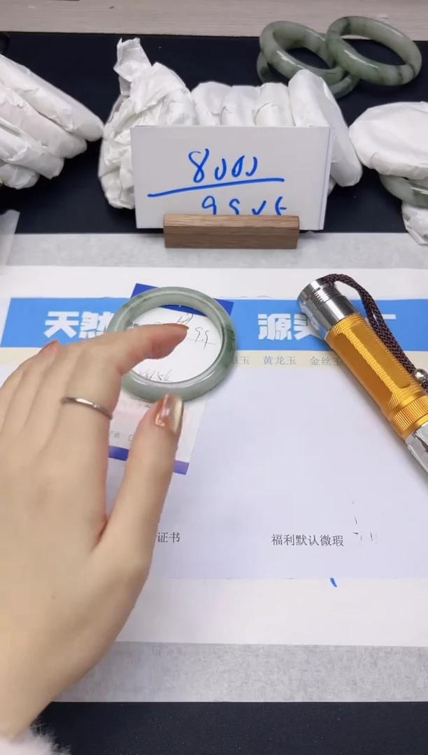 【闪购商品】石英质玉手镯未镶嵌78