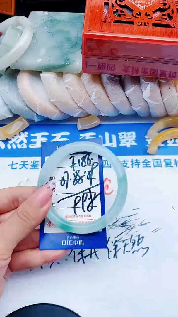 未镶嵌手镯石英质玉F186+57-58